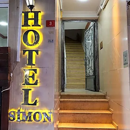 ホテル Simon